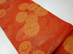 万寿菊模様織出し名古屋帯